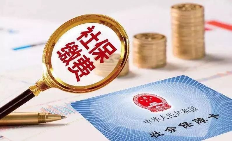 个人养老金制度：个人养老金每年缴纳上限为1.2万