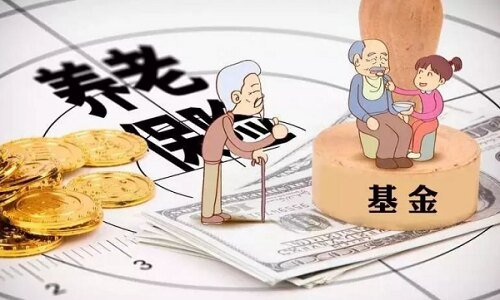 青岛养老保险缴费比例