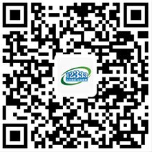 掌上12333 APP