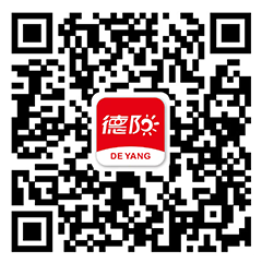 德阳市民通APP