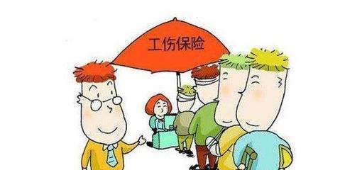 工伤职工工伤复发怎么办？再次治疗费用能报销吗？